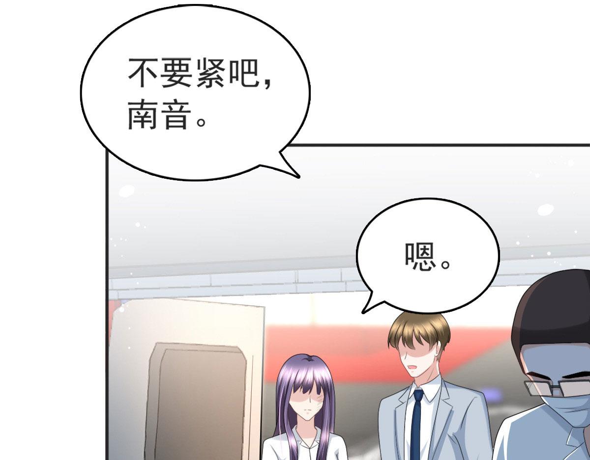 第30话 &ldquo;豪门贵妇智斗绑匪&rdquo;(1/2)-第34话