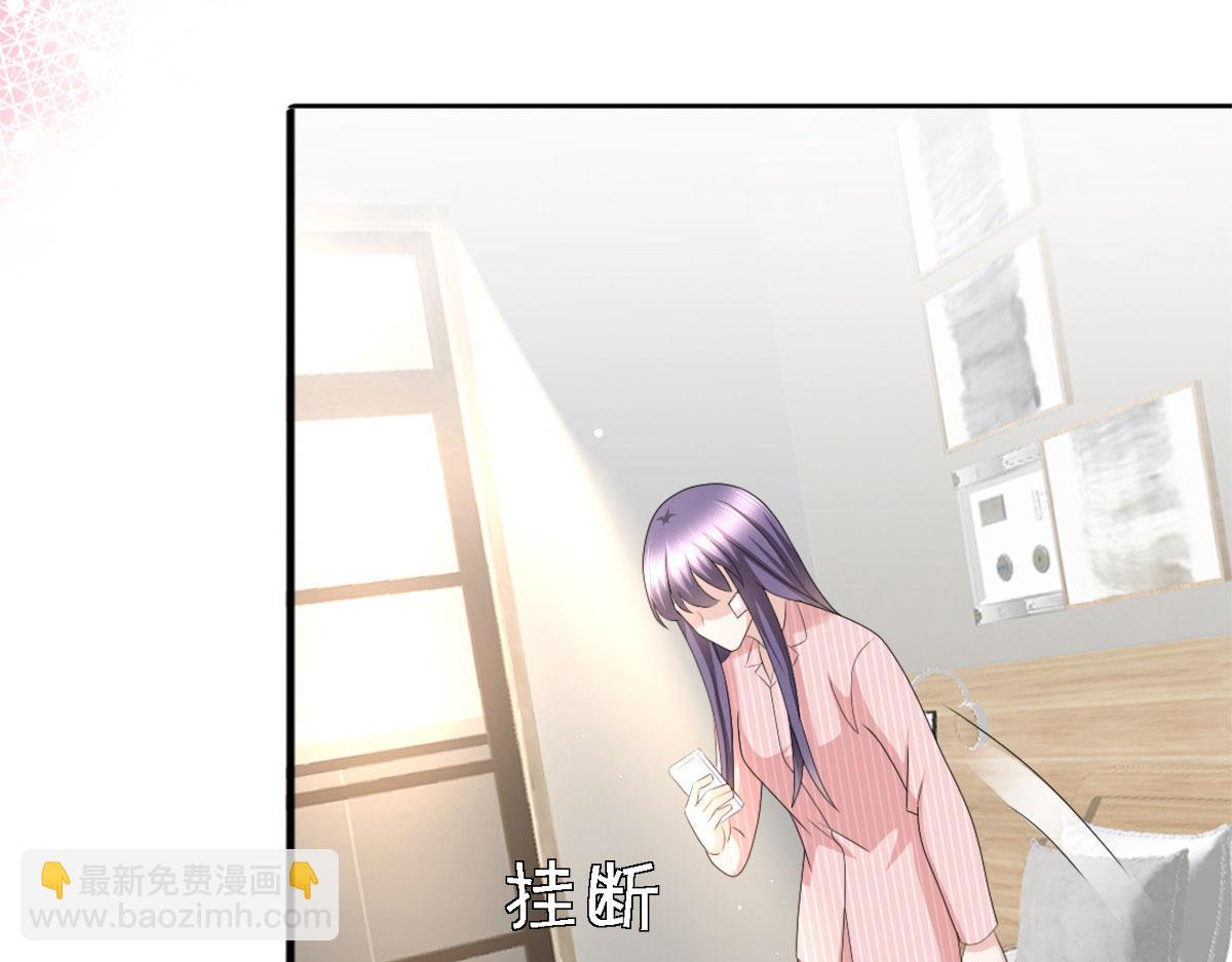 第32话 他们坐不住了(1/2)-第36话