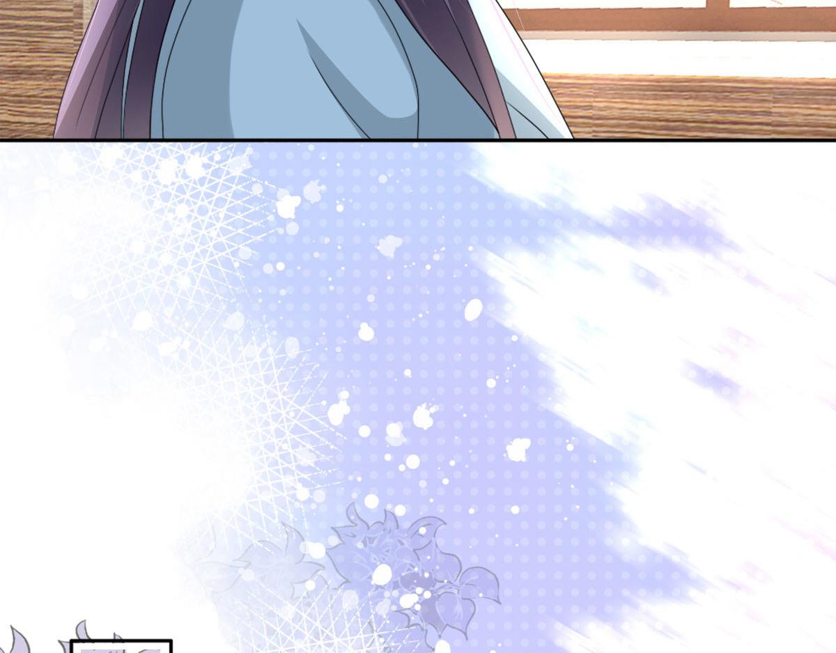 第34话 曾经的恋人！(1/2)-第38话