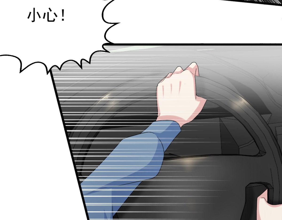 第34话 曾经的恋人！(1/2)-第38话