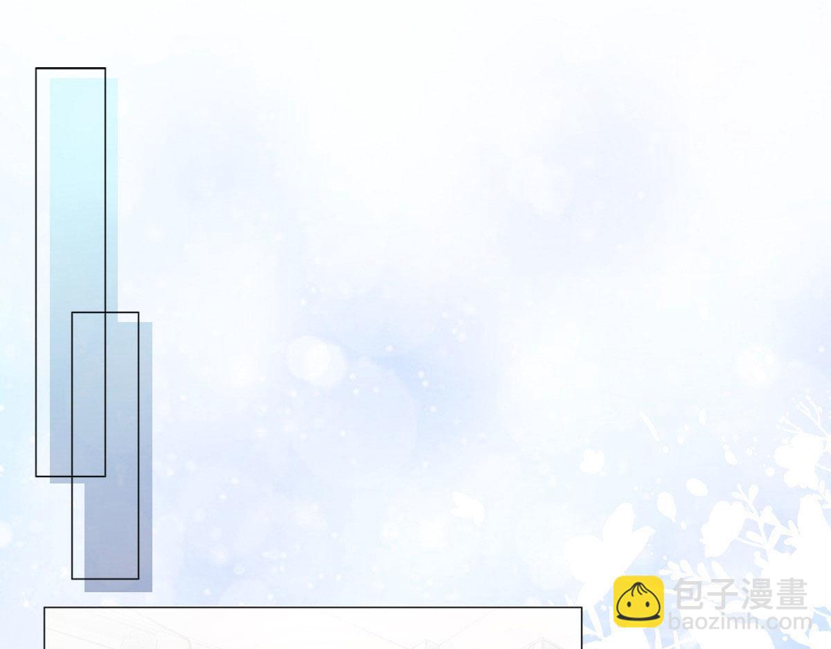 第36话 成为我的所有物吧(1/2)-第40话