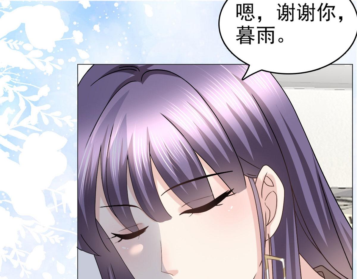 第36话 成为我的所有物吧(1/2)-第40话