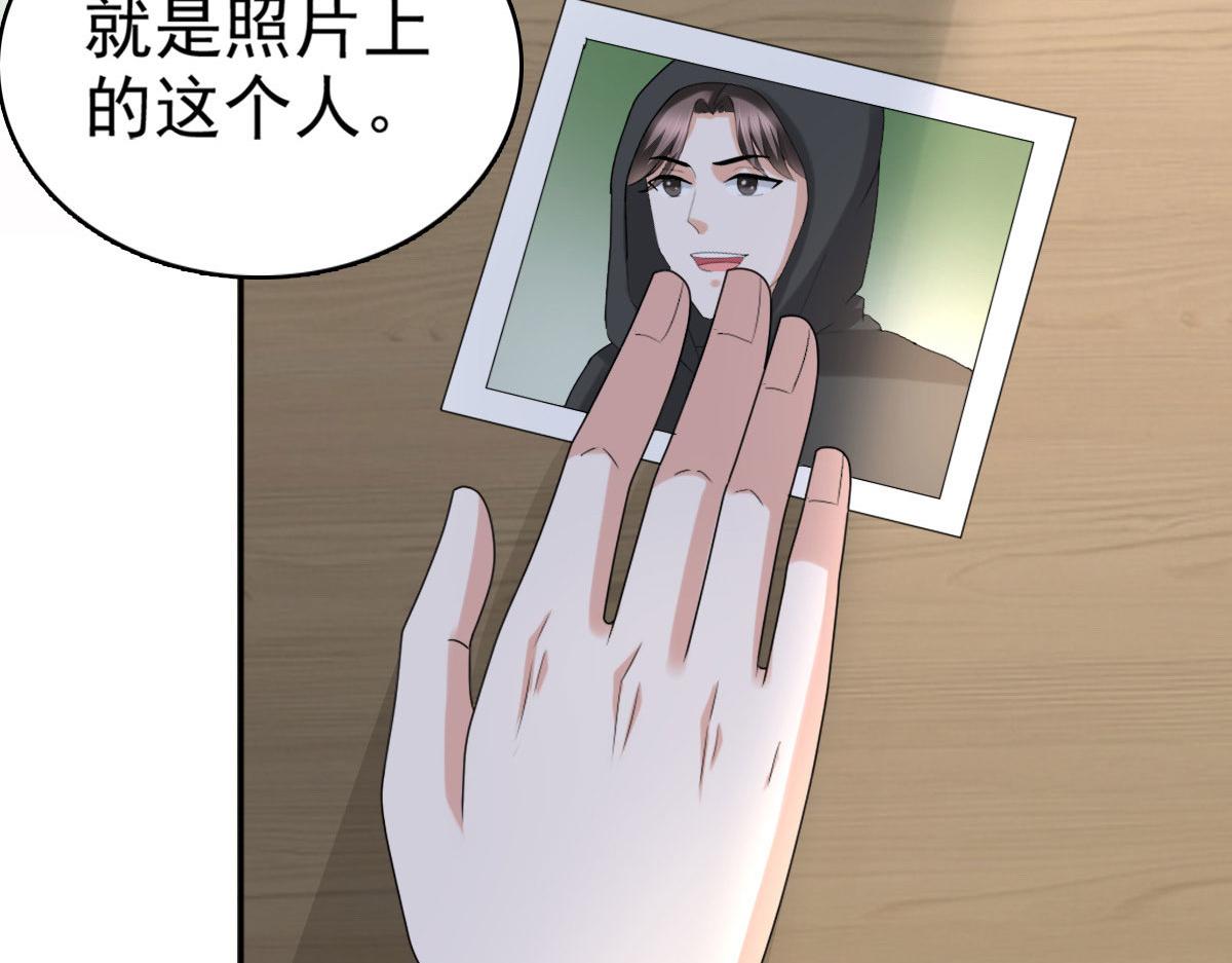 第36话 成为我的所有物吧(1/2)-第40话