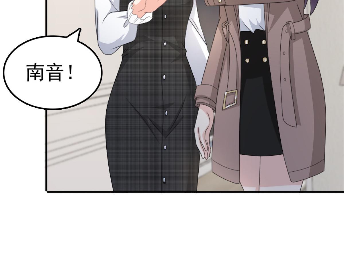 第36话 成为我的所有物吧(1/2)-第40话