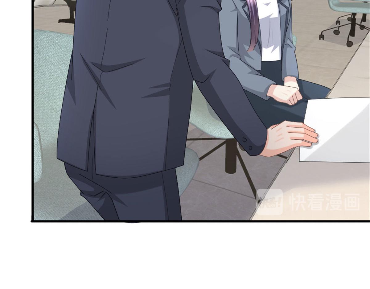 第40话 可怜的男人(1/2)-第44话