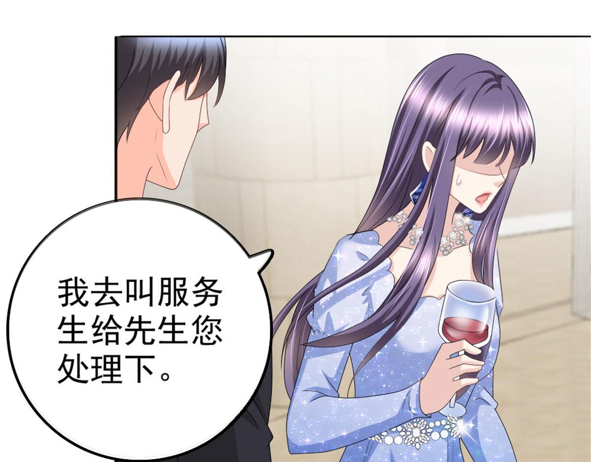 第42话 我是南音的男朋友(1/2)-第46话