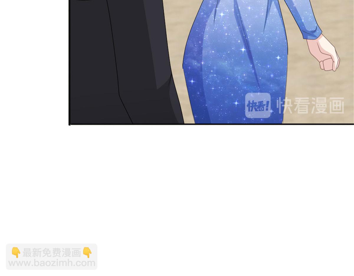 第42话 我是南音的男朋友(1/2)-第46话