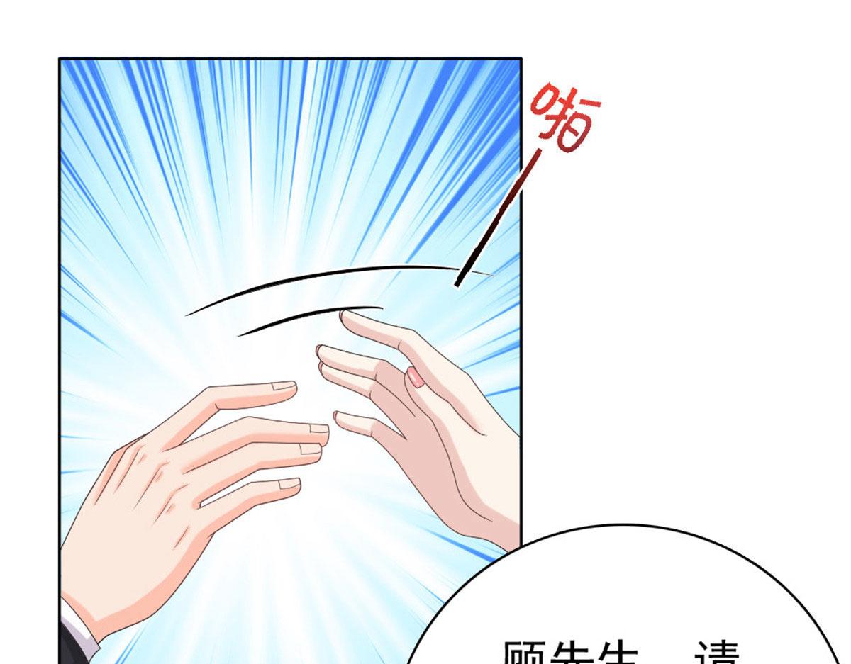 第42话 我是南音的男朋友(1/2)-第46话
