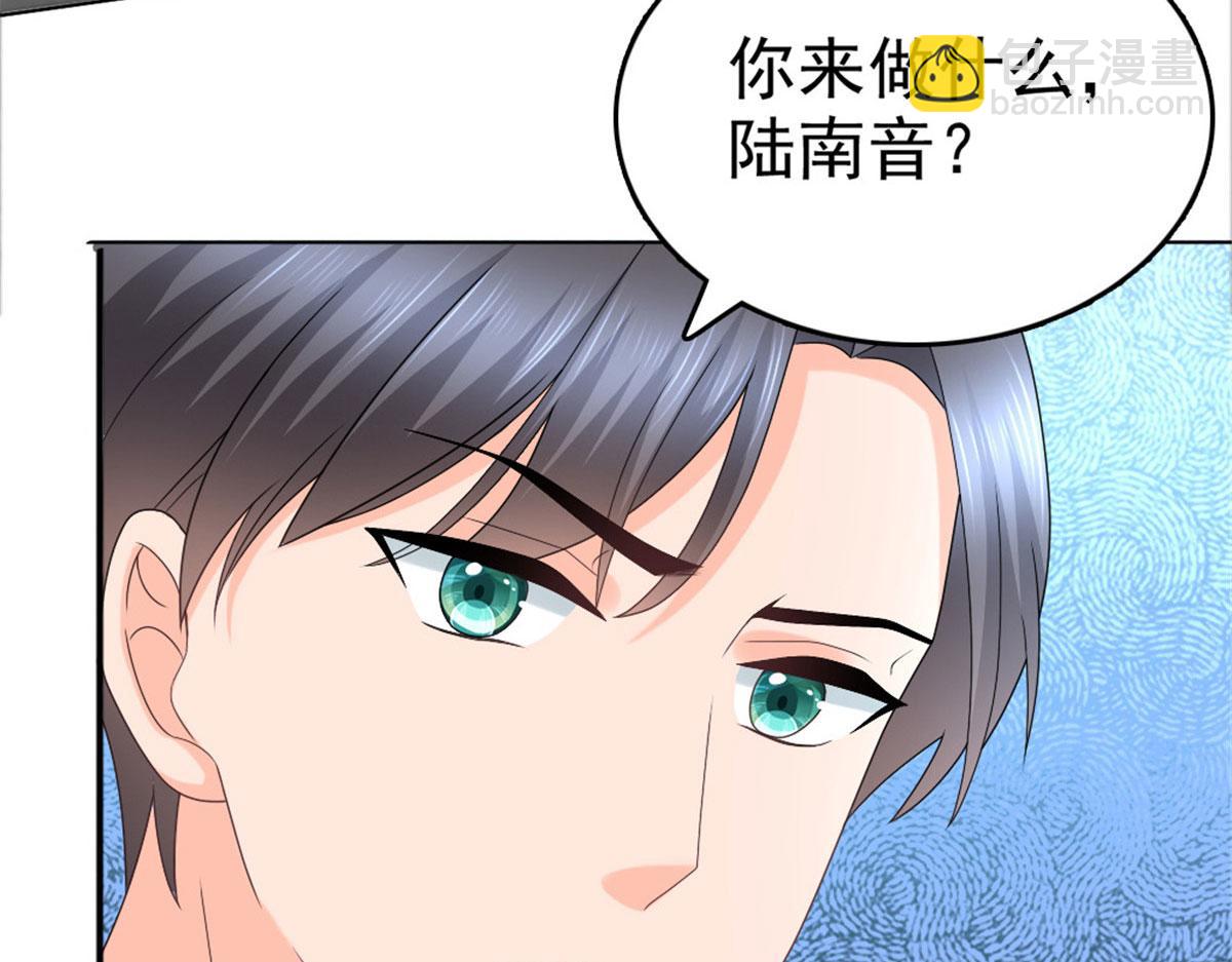 第44话 妈妈，我叫不醒哥哥(1/2)-第48话