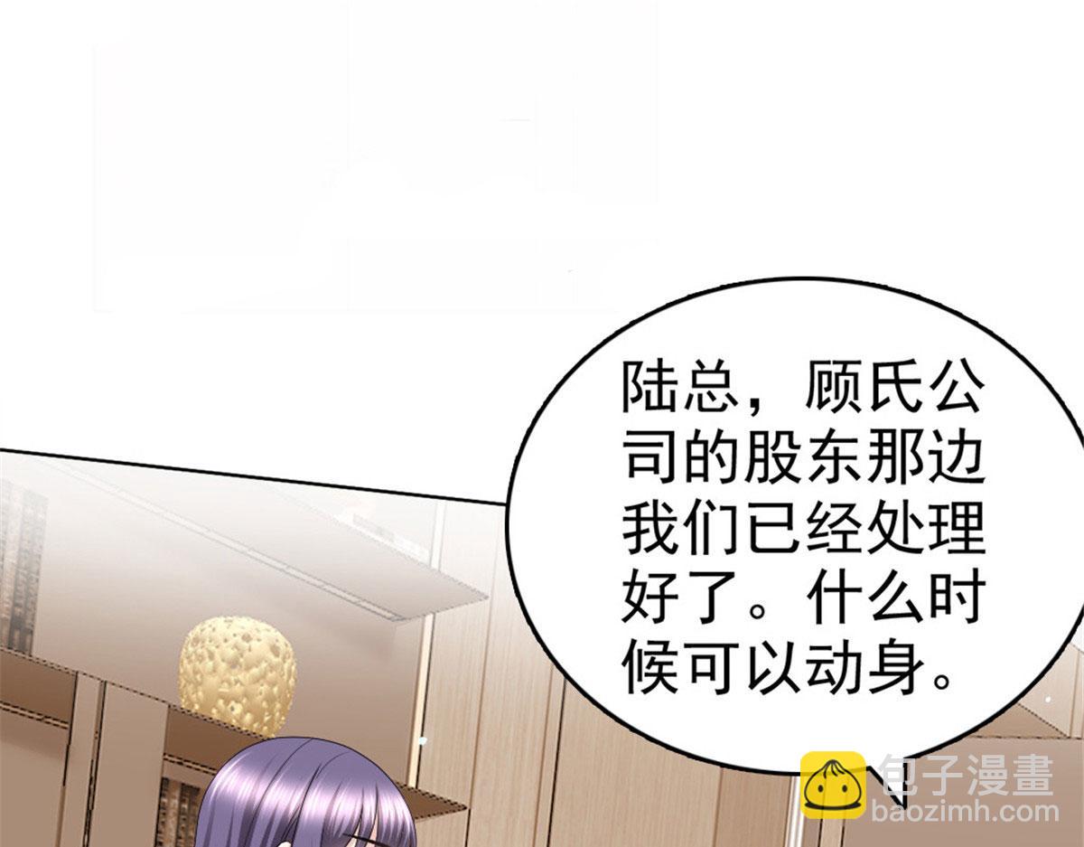 第44话 妈妈，我叫不醒哥哥(1/2)-第48话