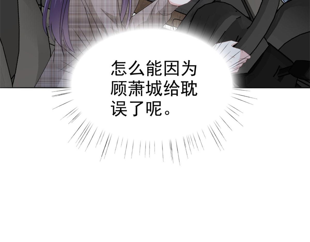 第44话 妈妈，我叫不醒哥哥(1/2)-第48话