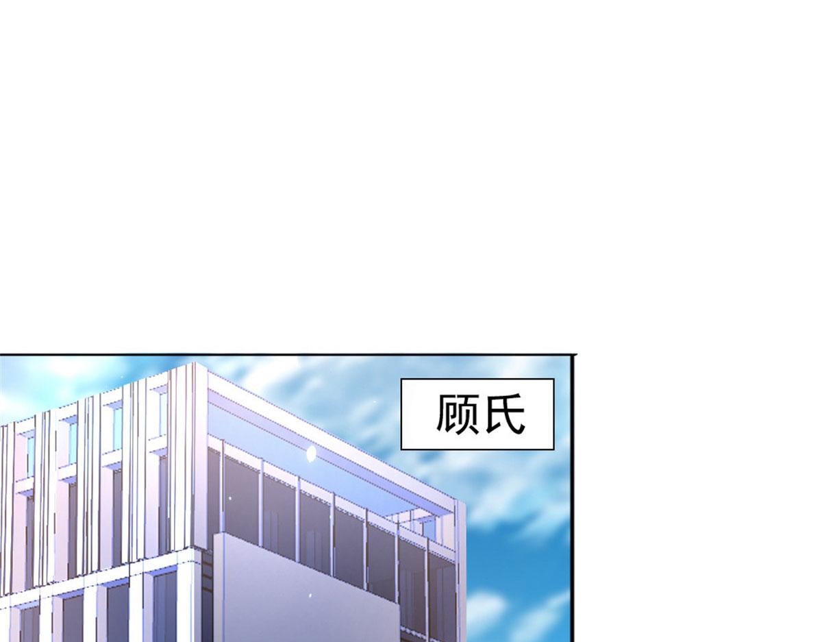 第44话 妈妈，我叫不醒哥哥(1/2)-第48话