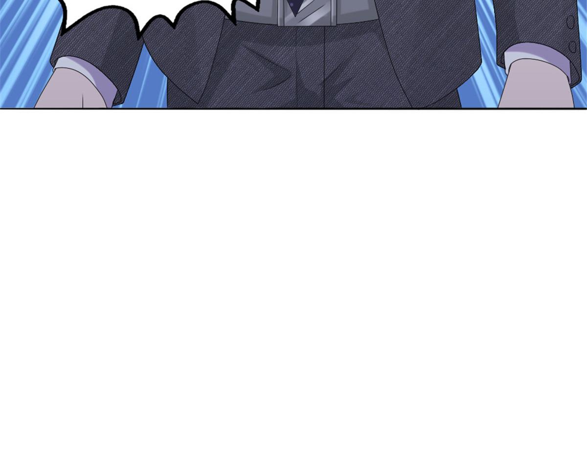 第50话 我快追不上你了(1/2)-第54话