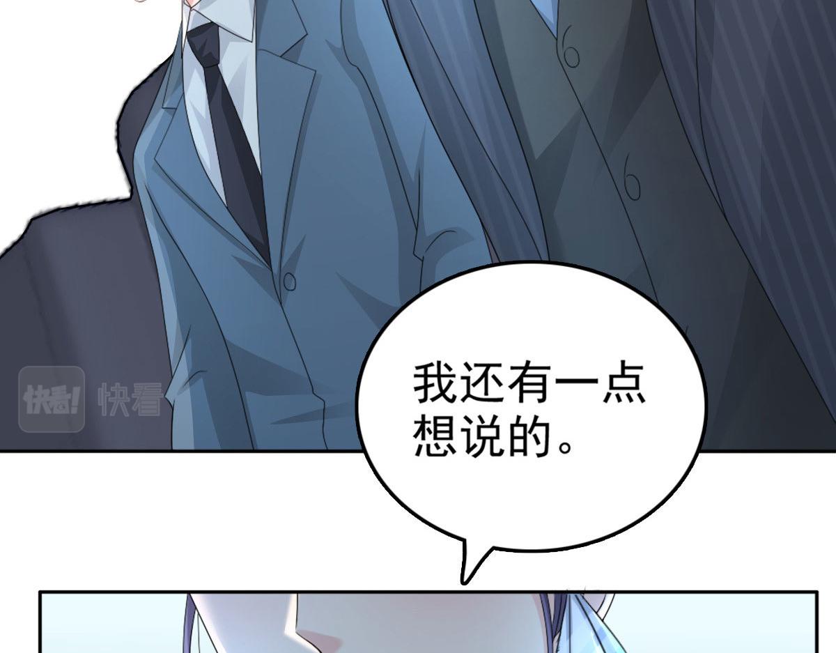 第54话 《囚鸟》&ldquo;破笼&rdquo;(1/2)-第58话