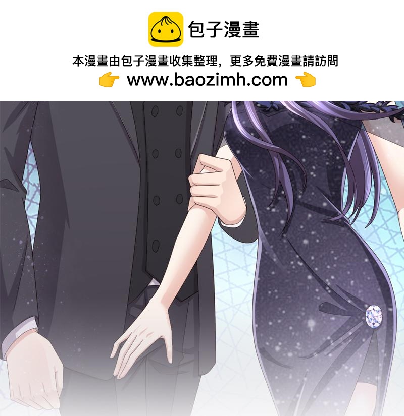 第56话 我是无辜的啊(1/2)-第60话