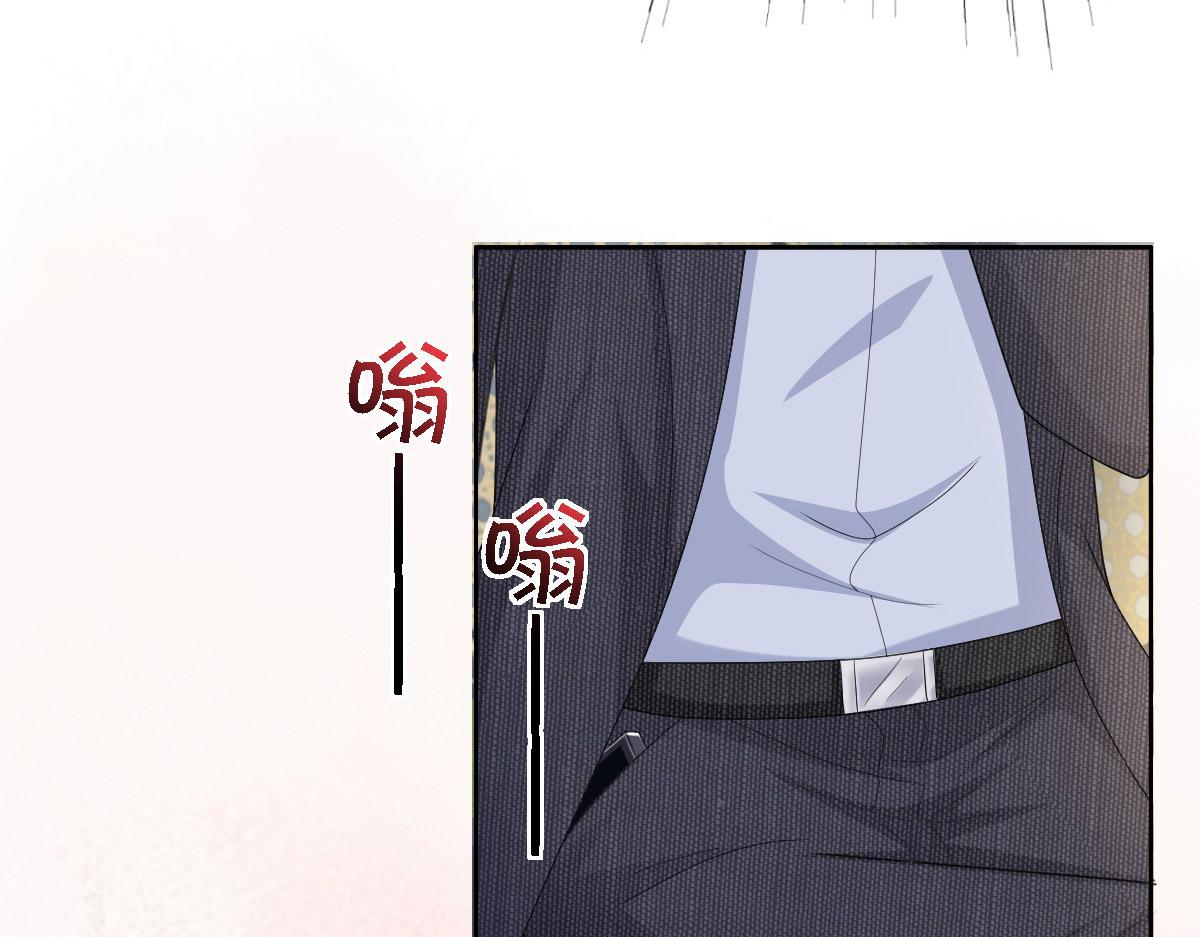 第56话 我是无辜的啊(1/2)-第60话