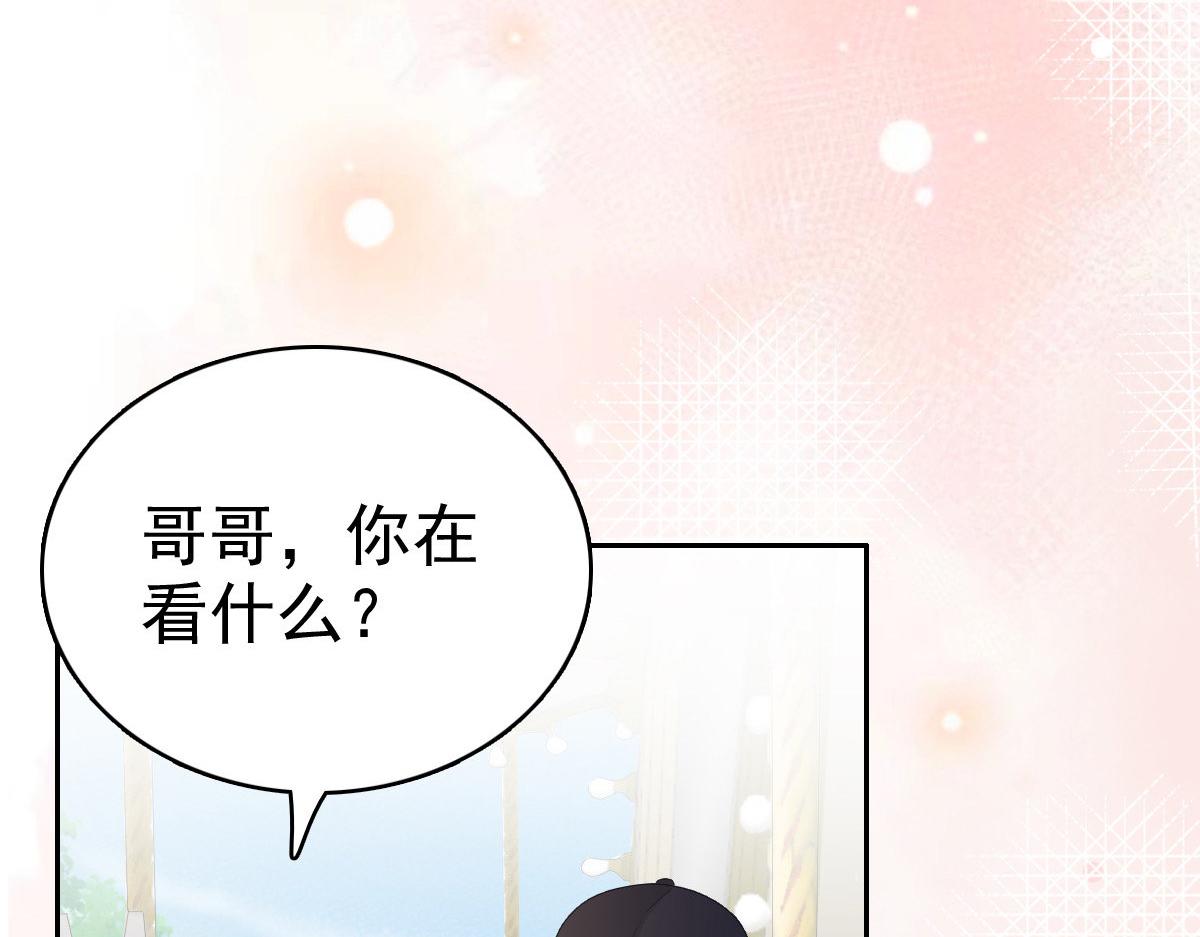 第60话 因为他不是爸爸(1/2)-第64话