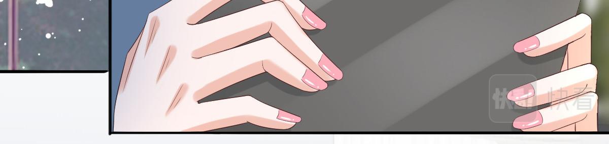 第64话 孩子被发现了！？(1/2)-第68话