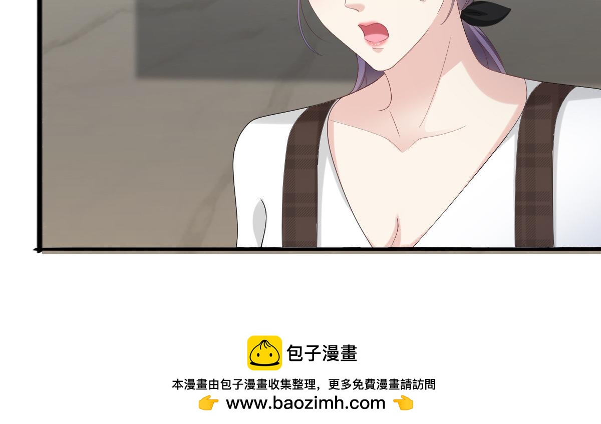 第64话 孩子被发现了！？(1/2)-第68话