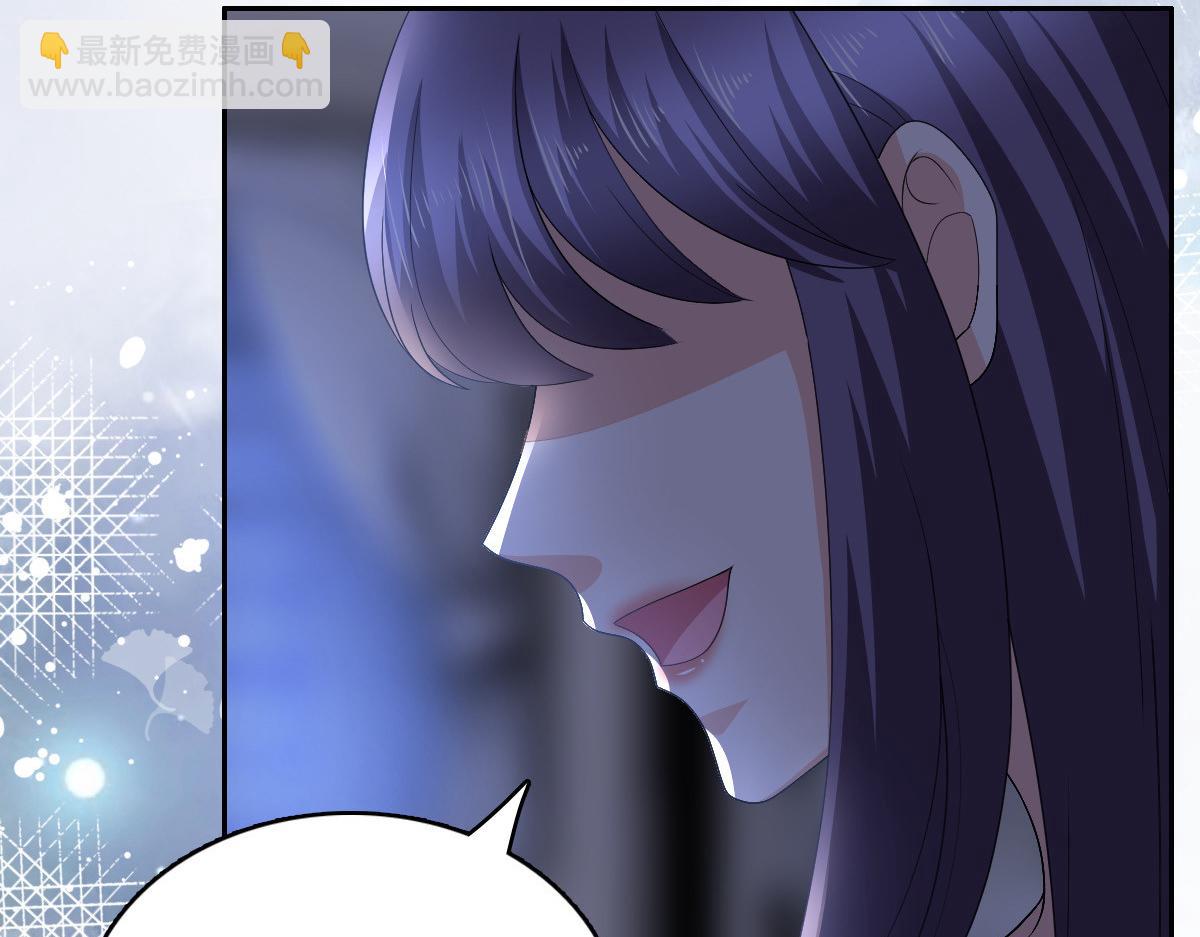 第70话 我不打女人你是例外(1/2)-第74话