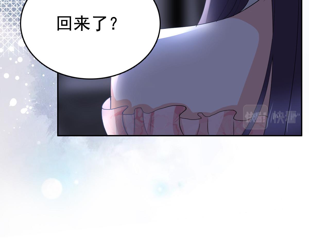 第70话 我不打女人你是例外(1/2)-第74话