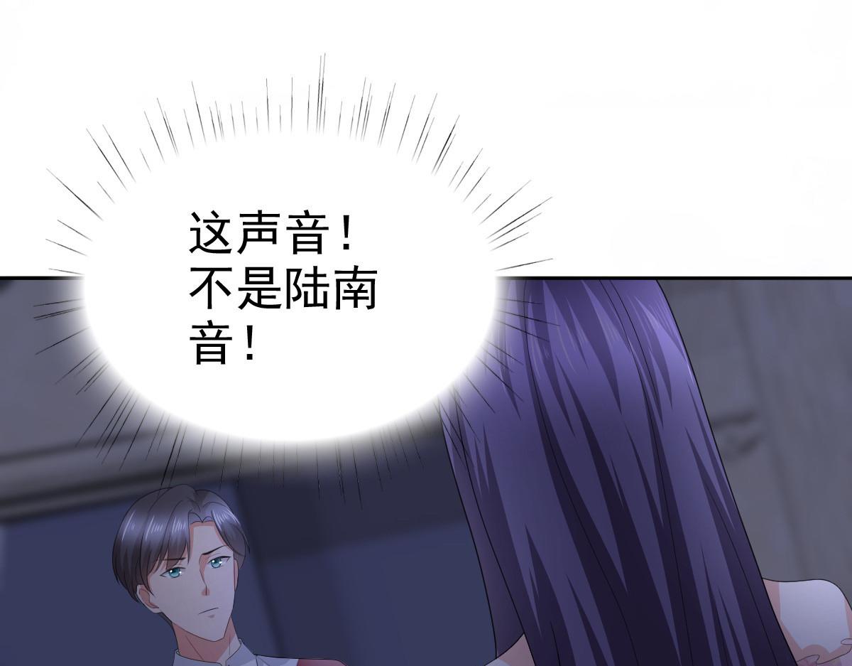 第70话 我不打女人你是例外(1/2)-第74话