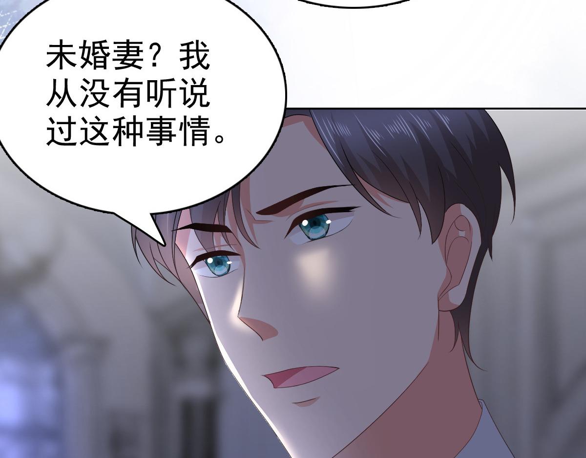 第70话 我不打女人你是例外(1/2)-第74话