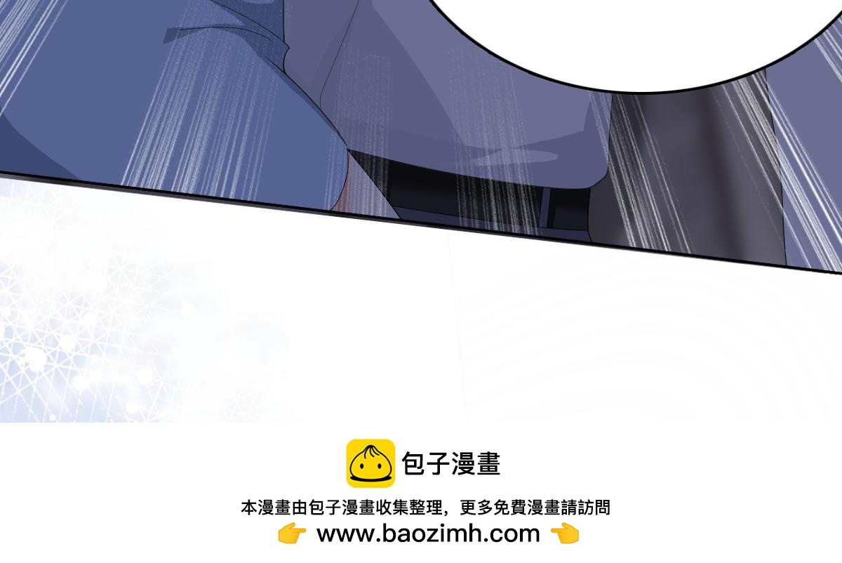 第70话 我不打女人你是例外(1/2)-第74话