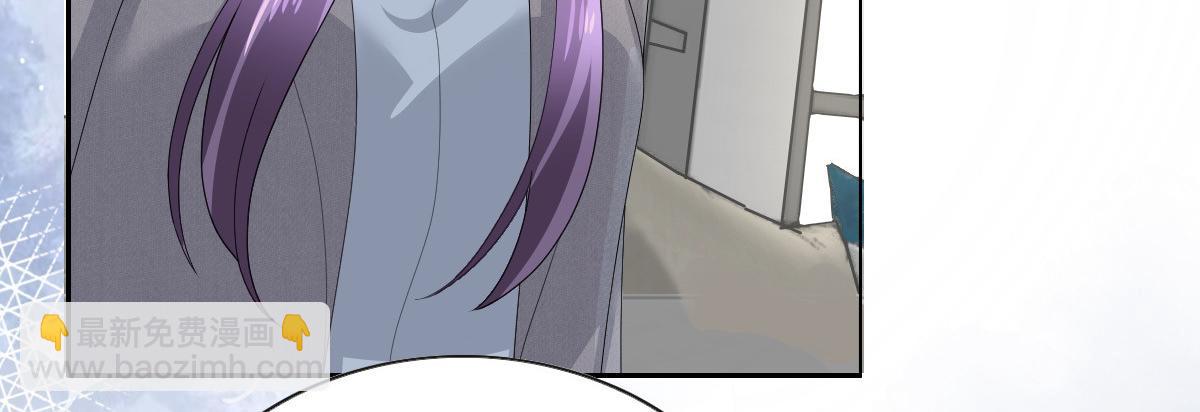 第76话 是调情还是误会？(1/2)-第80话