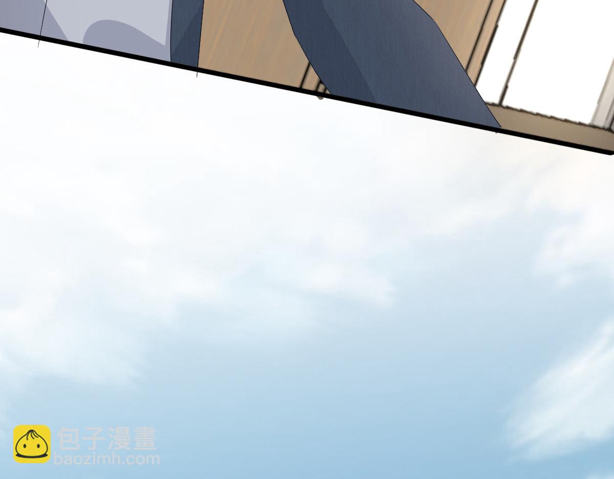 第76话 是调情还是误会？(1/2)-第80话