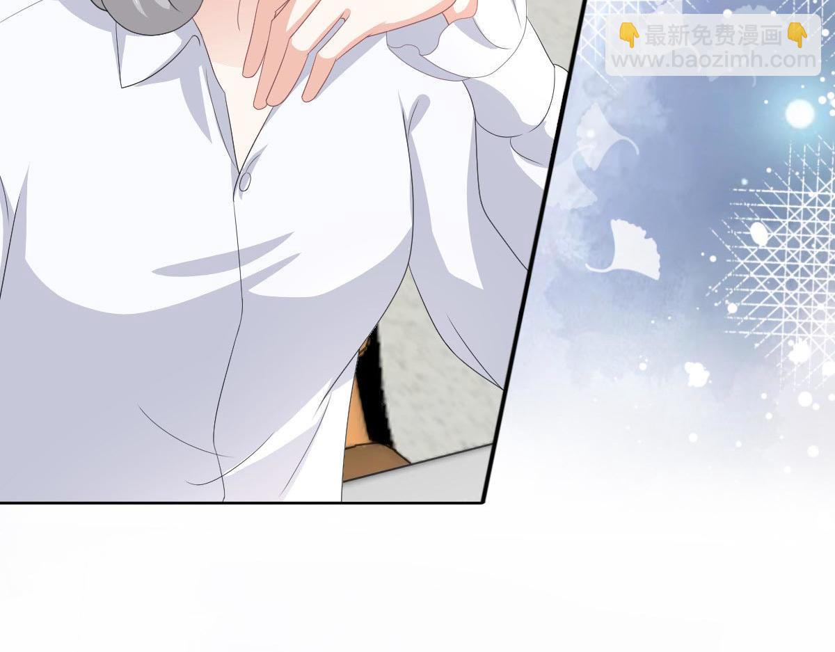 第86话将陆南音、顾箫城逐出去(1/2)-第90话