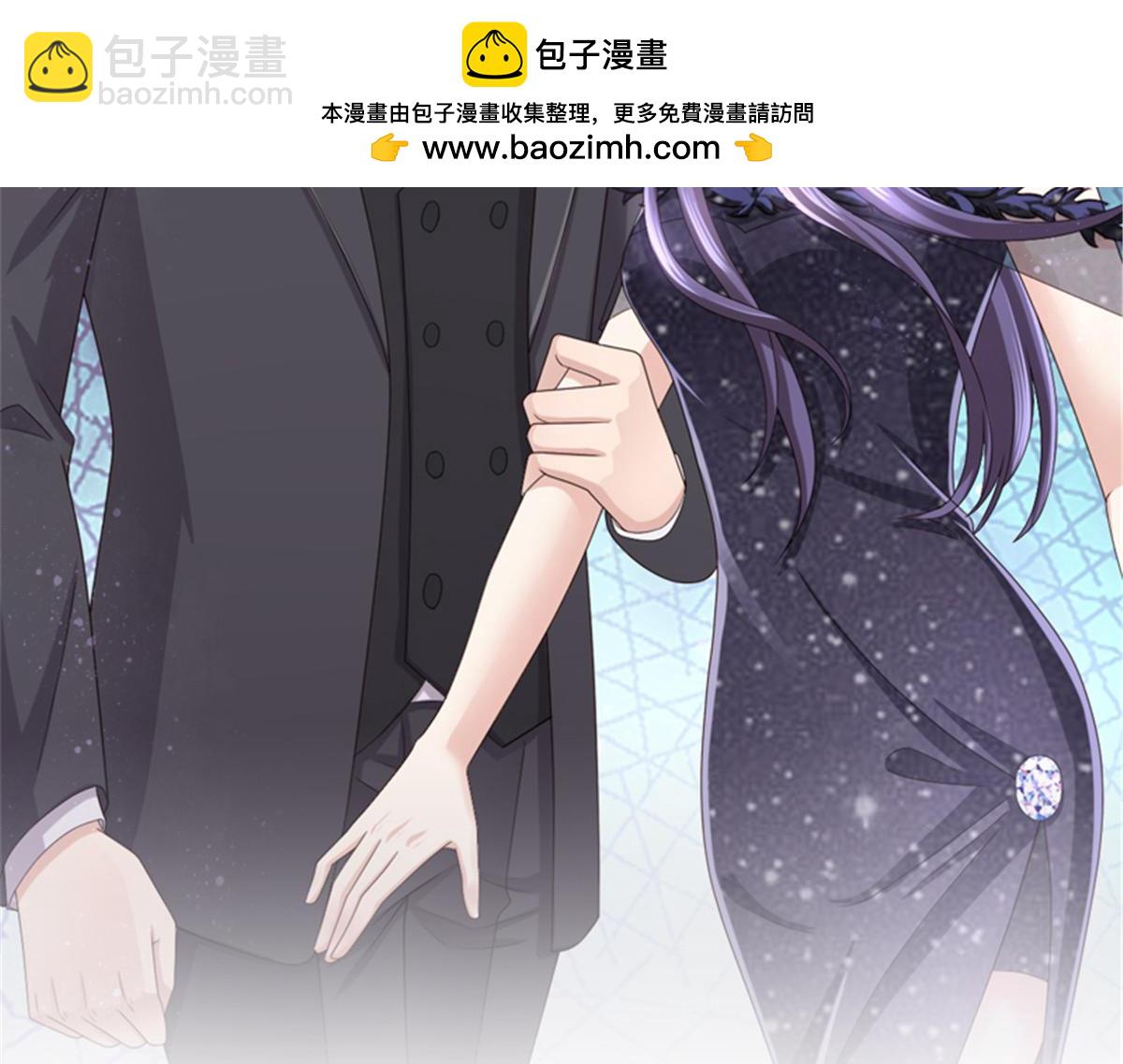 第90话 下毒的原因(1/2)-第94话