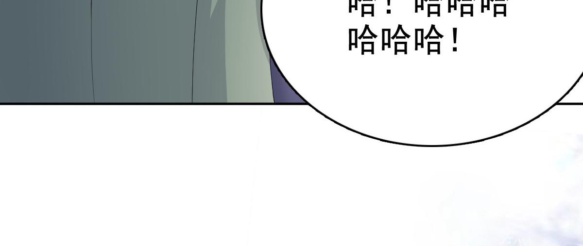 第90话 下毒的原因(1/2)-第94话