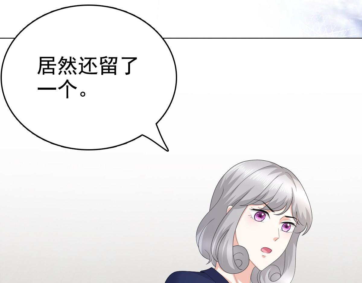 第92话 乔千雅的棒棒糖(1/2)-第96话