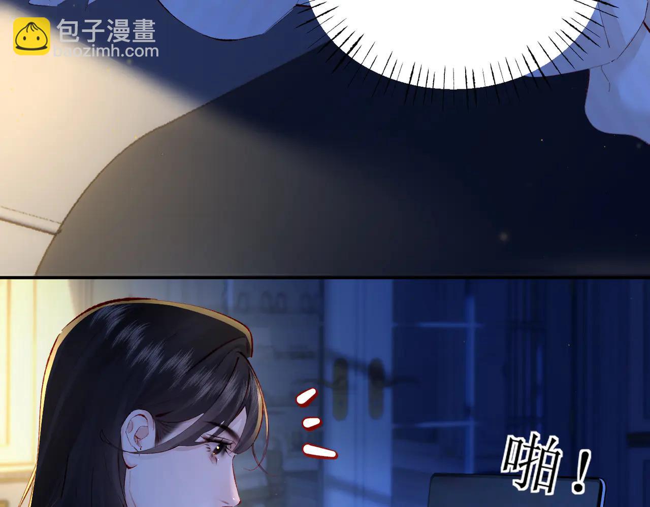 第10话 调查(1/3)-第10话