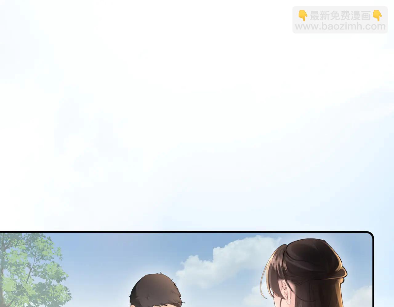 第12话 赏脸吃饭(1/3)-第12话