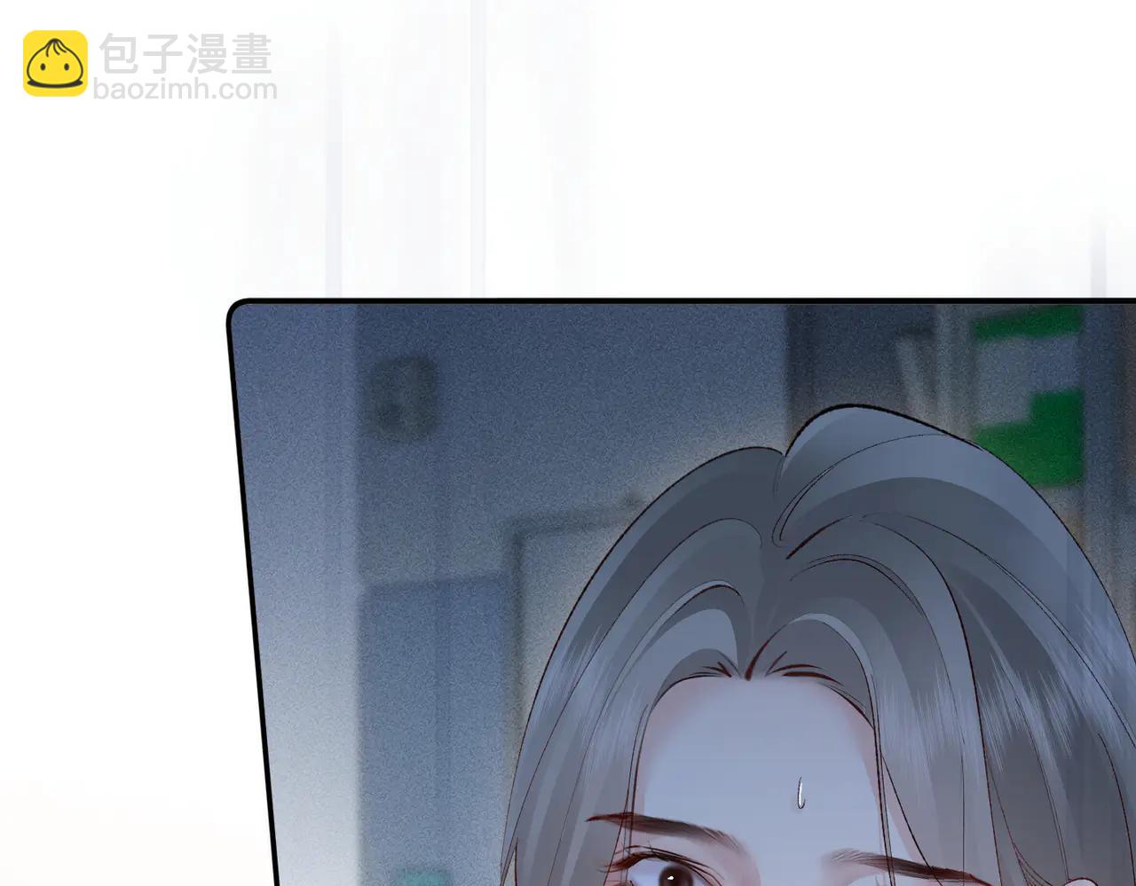 第12话 赏脸吃饭(1/3)-第12话