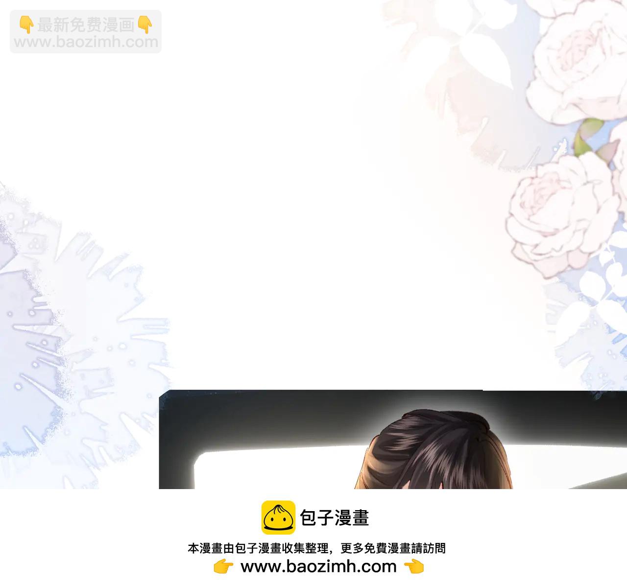 第12话 赏脸吃饭(1/3)-第12话