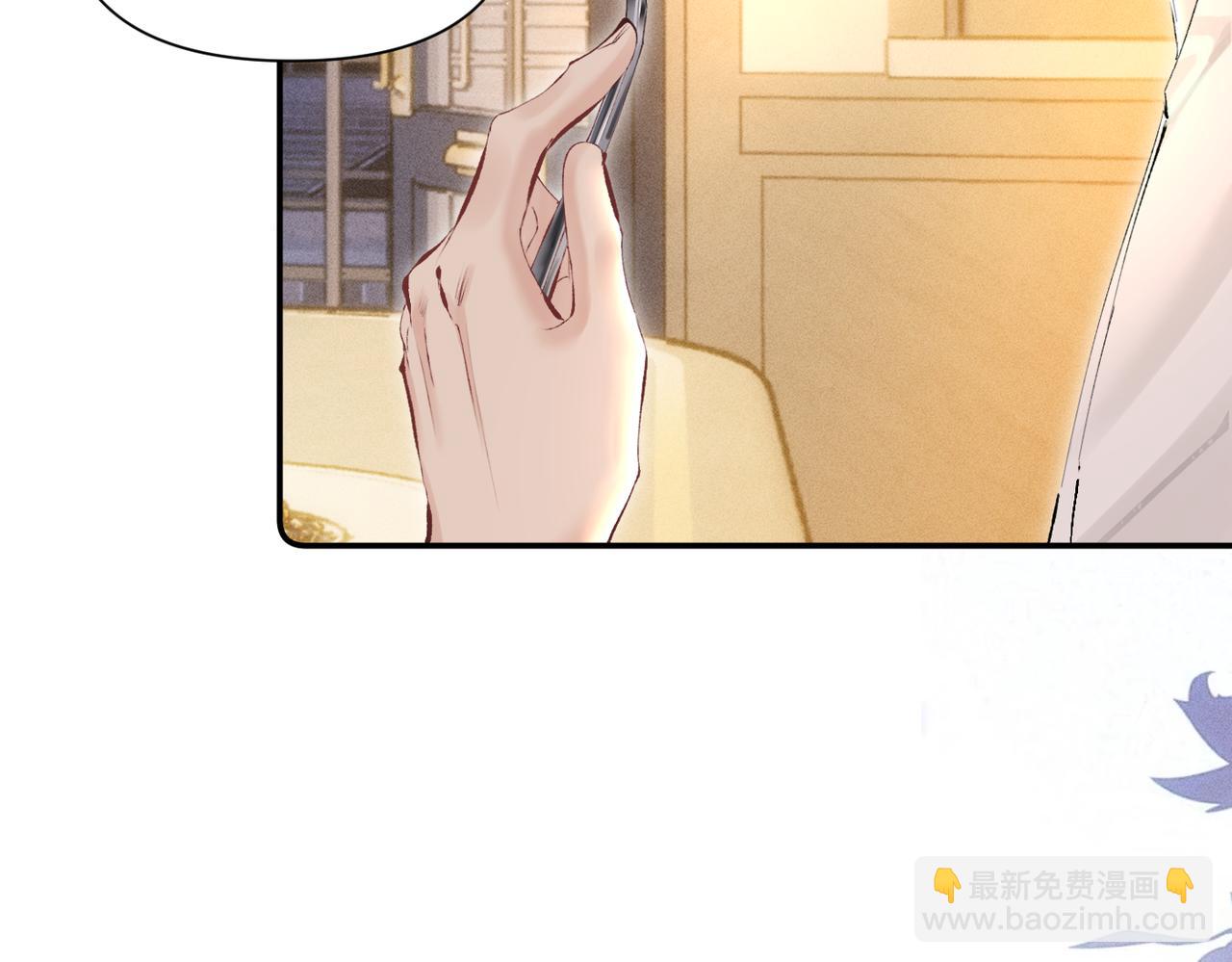 第14话 手术(1/2)-第14话
