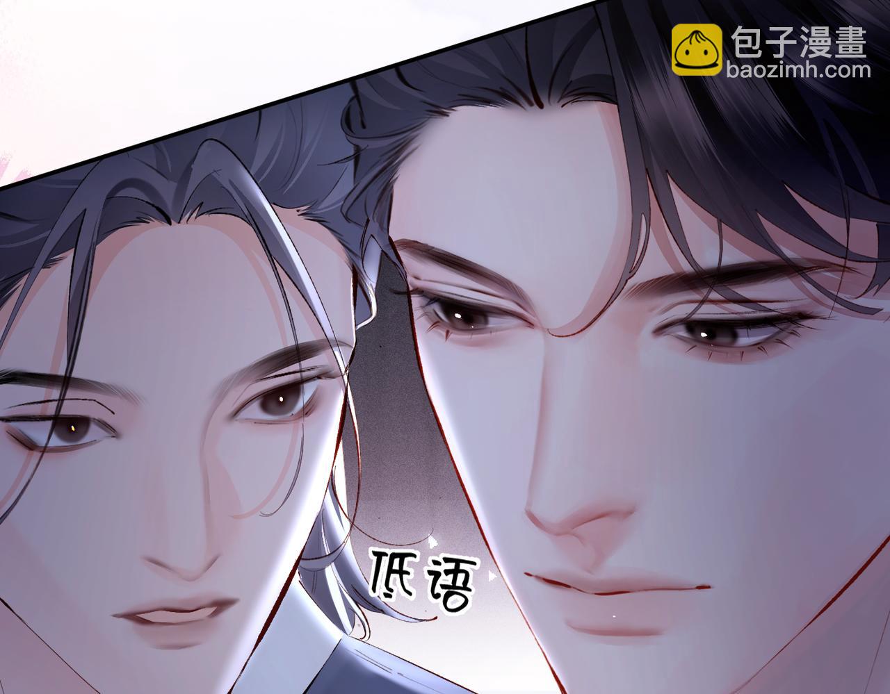 第14话 手术(1/2)-第14话