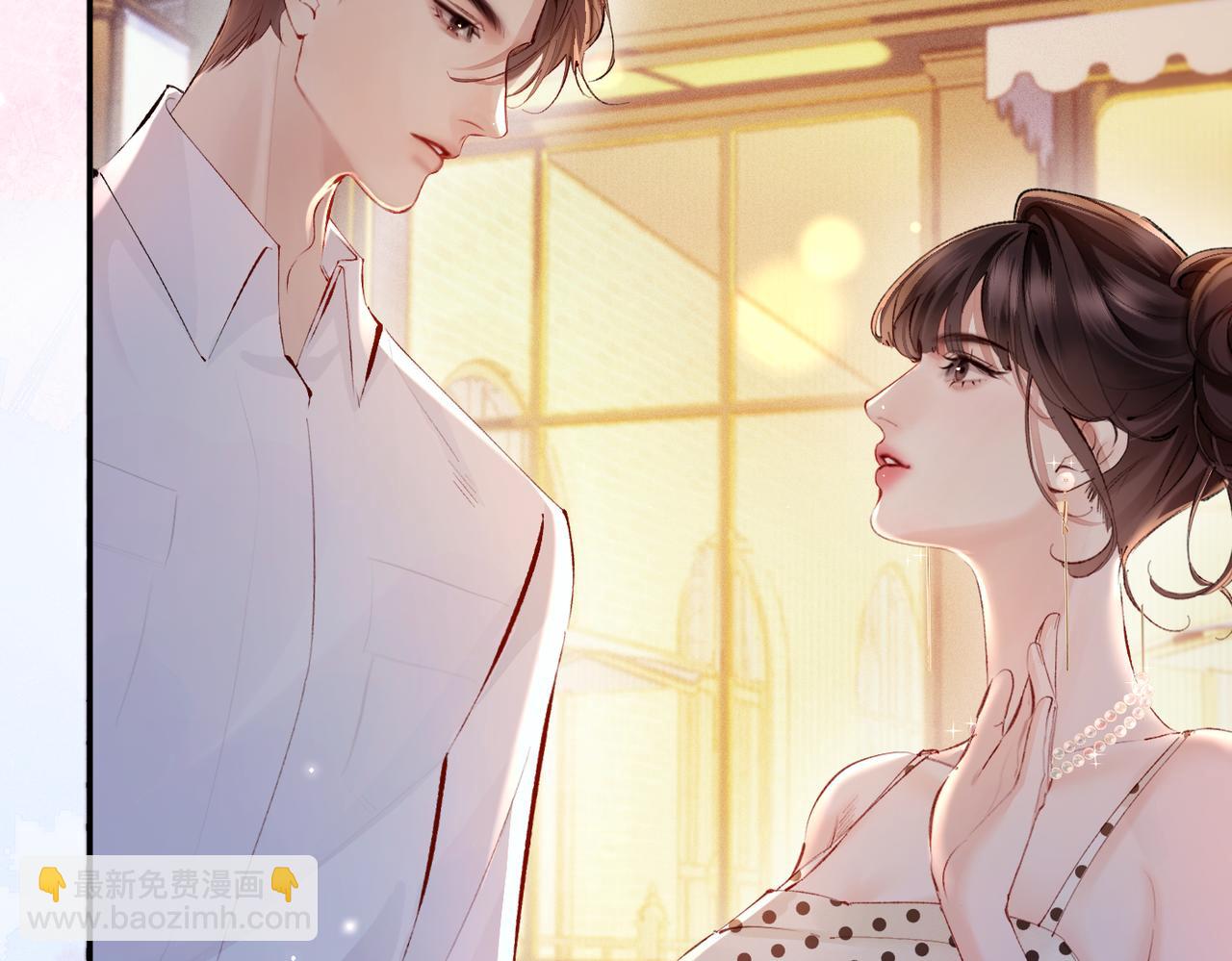 第14话 手术(1/2)-第14话