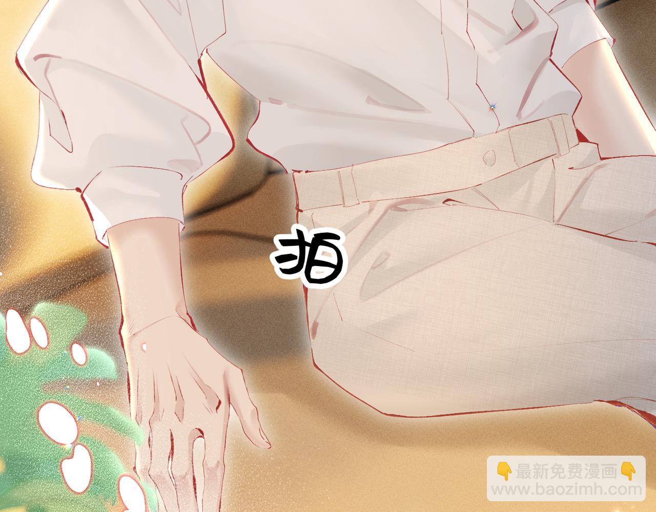 第14话 手术(1/2)-第14话