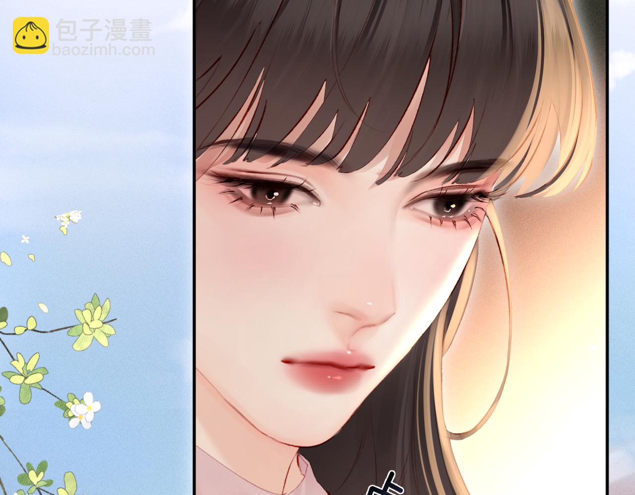 第16话  远离我喜欢的人？(1/3)-第16话