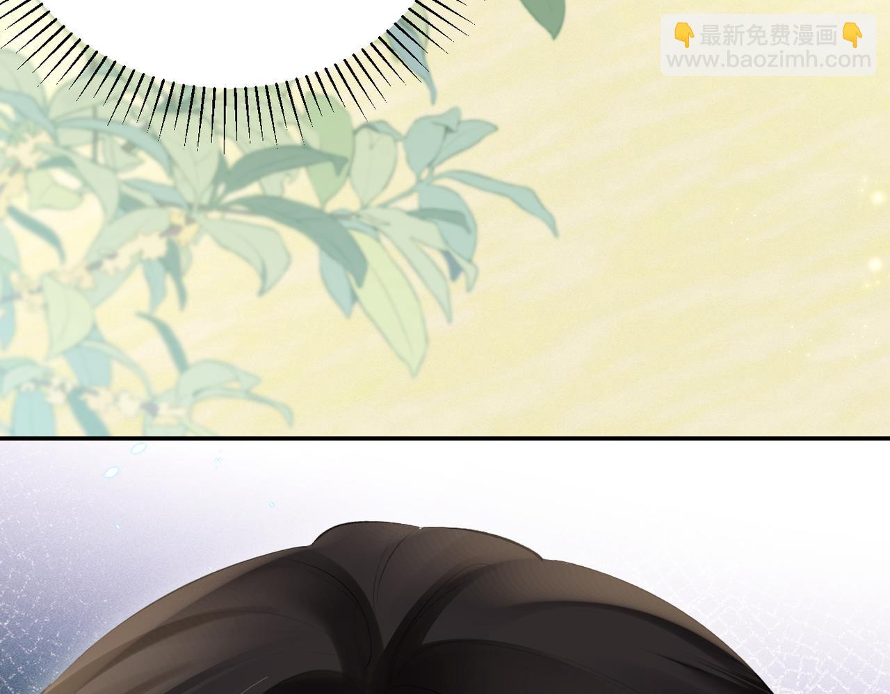第16话  远离我喜欢的人？(1/3)-第16话