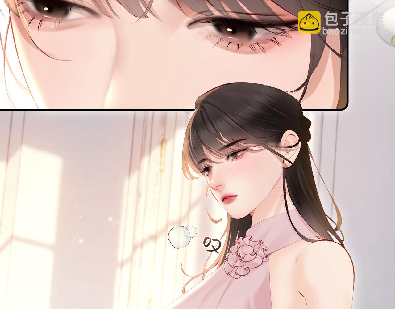 第16话  远离我喜欢的人？(1/3)-第16话
