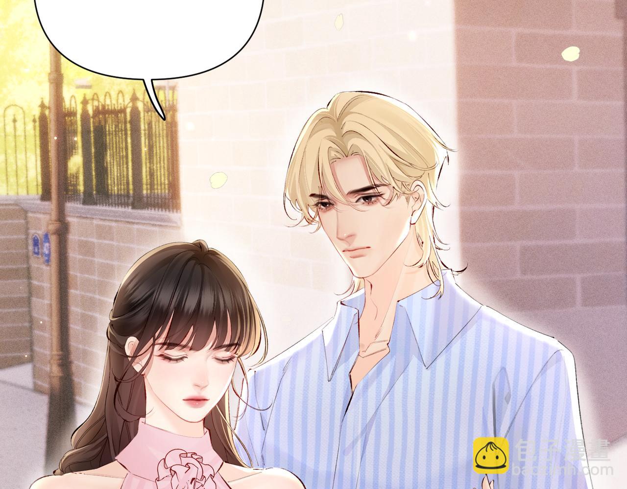 第16话  远离我喜欢的人？(1/3)-第16话