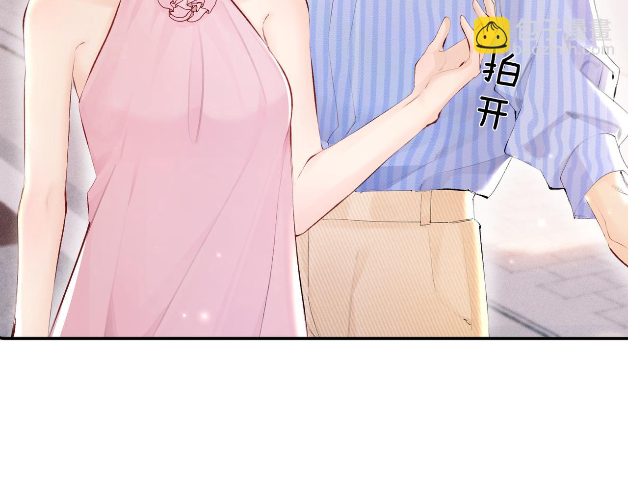 第16话  远离我喜欢的人？(1/3)-第16话