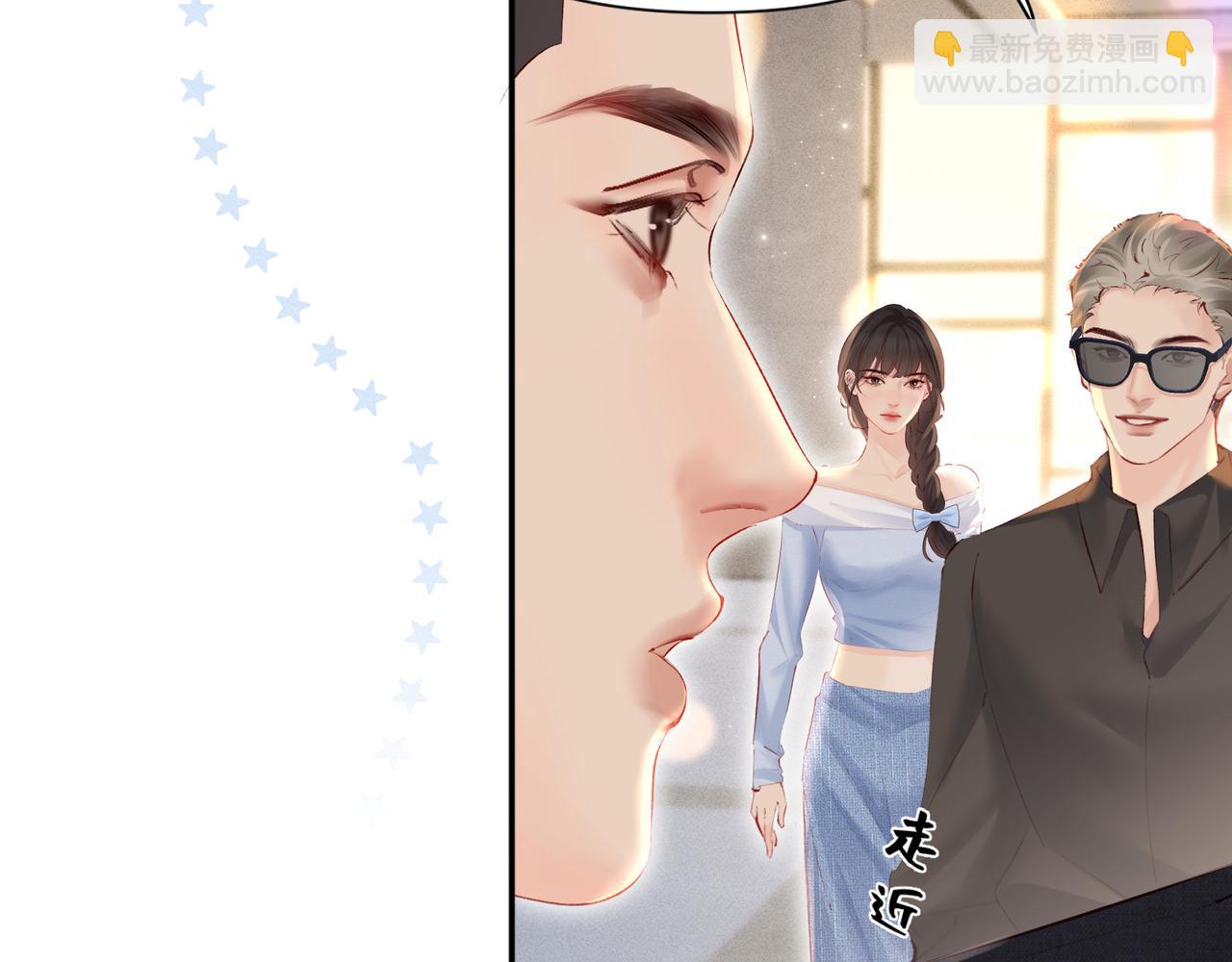 第18话  电梯相遇(1/3)-第18话