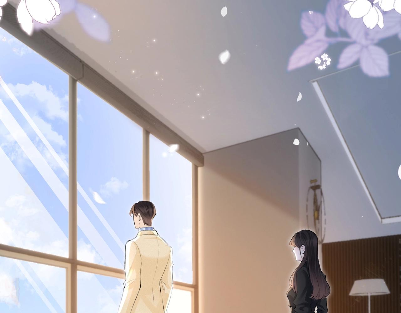 第20话 特别助理(1/3)-第20话