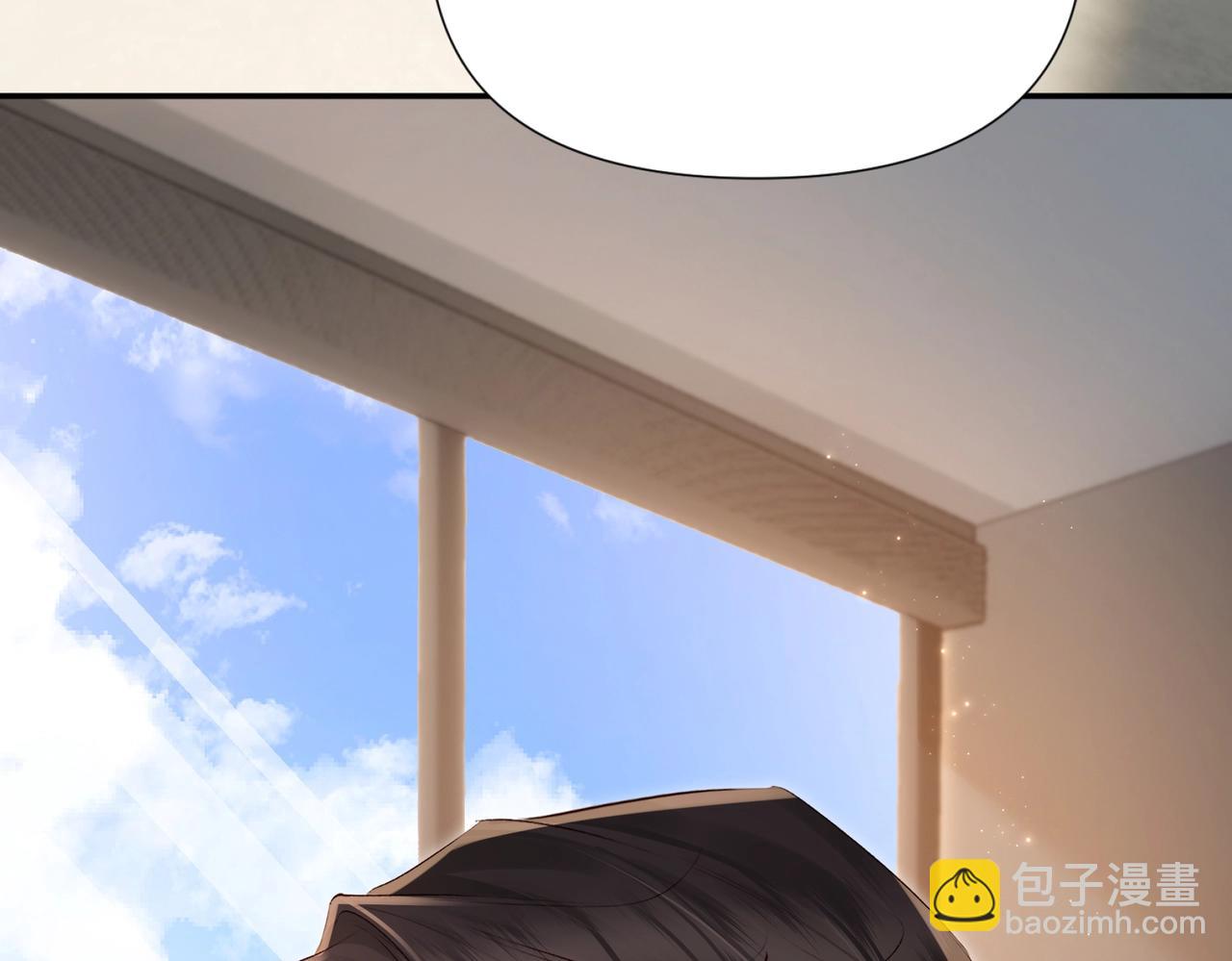 第20话 特别助理(1/3)-第20话